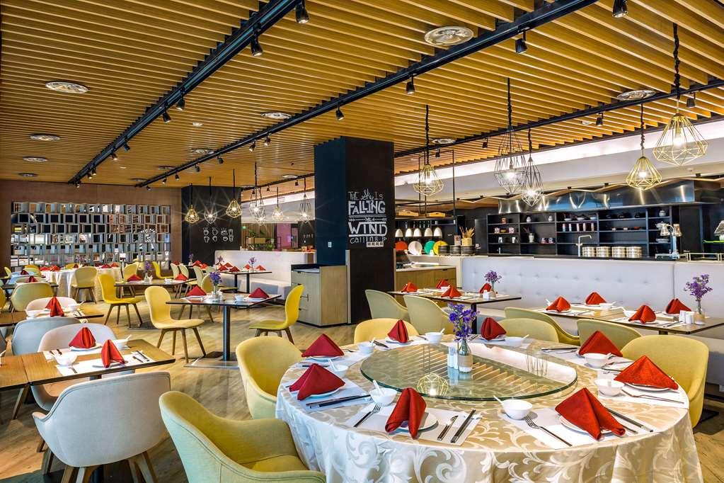 Innside By Melia Zhengzhou Ristorante foto