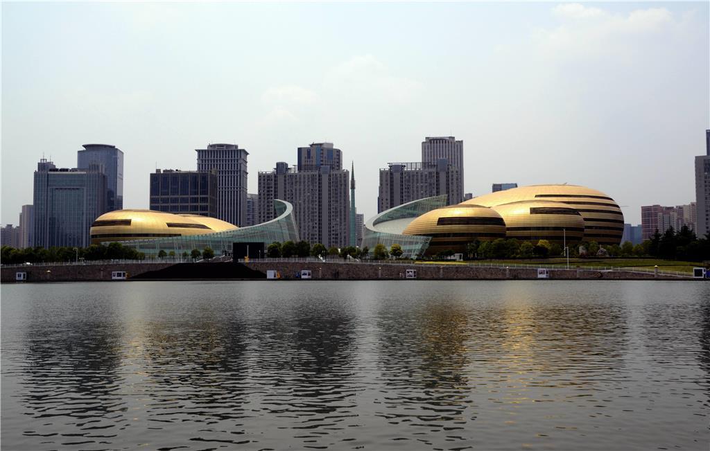 Innside By Melia Zhengzhou Esterno foto