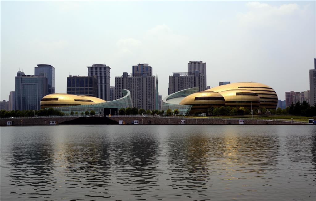 Innside By Melia Zhengzhou Esterno foto